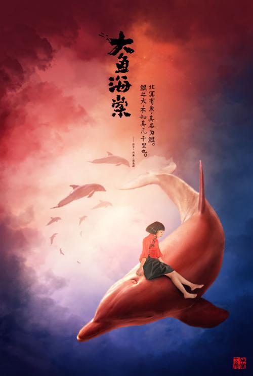 威尔伯福斯大学学位证